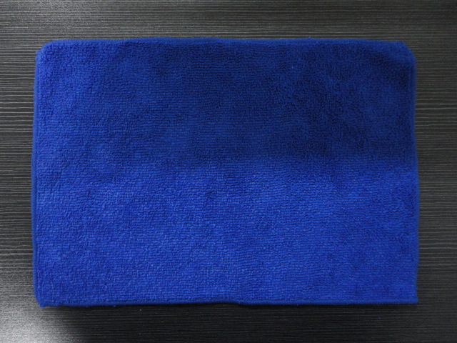 Microfiber Towel