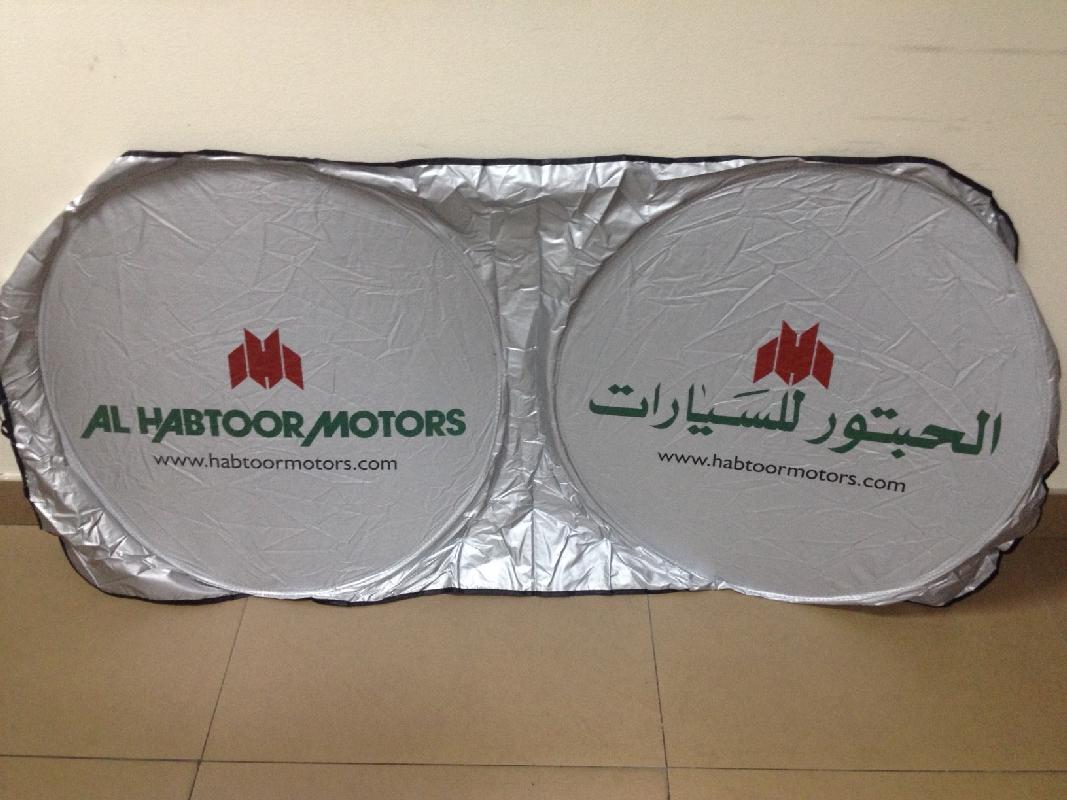 Car Windscreen Cover, Double Loop Auto Sun Shade