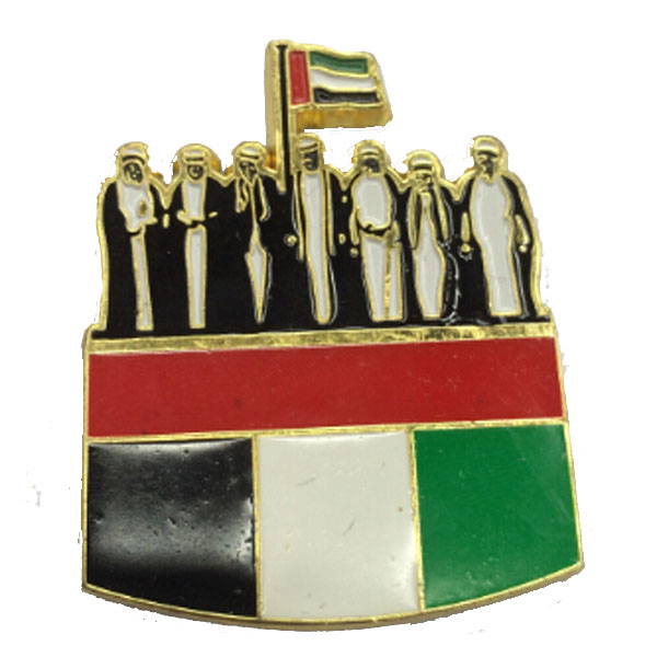 Metal United Arab Emirates Badge/Pin