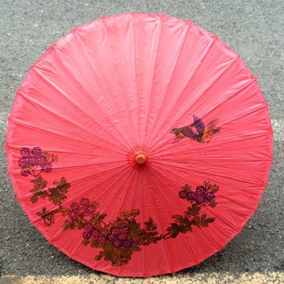 Custom Paper Parasol