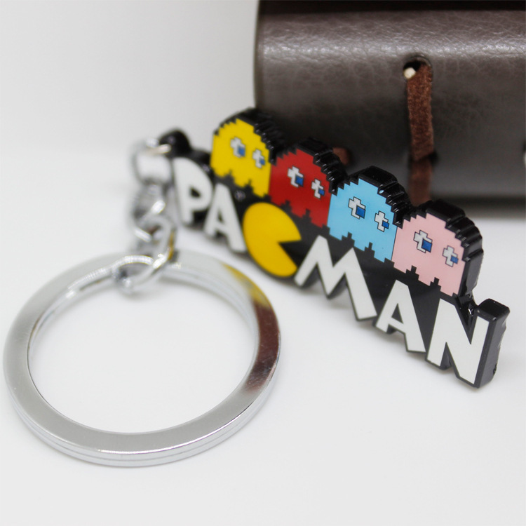 Custom Metal Key Chain