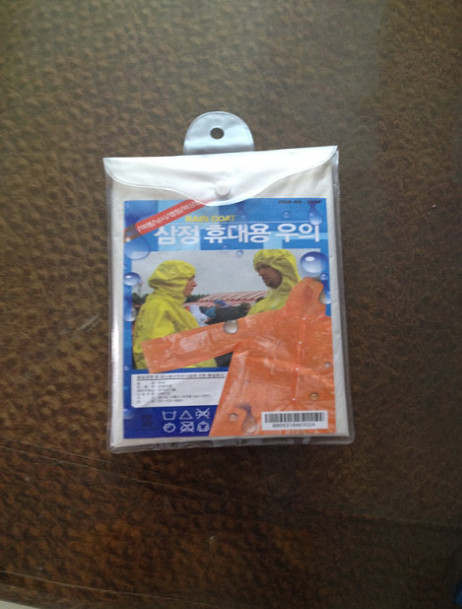 Disposable poncho Disposable poncho