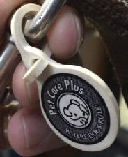 Pet ID Tags wholesale, custom printed logo