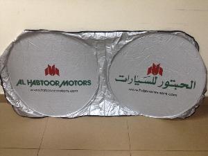 Car Windscreen Cover, Double Loop Auto Sun Shade wholesale, custom printed logo