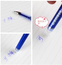 Erasable Ballpoint Pens (Special Ink) wholesale, custom printed logo