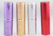 Refillable Fragrance Atomizers, Fragrance Atomizer Spray Bottle