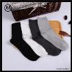 Morewin Soild Color Bamboo Business Socks For Man