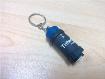 Promotional PVC Keyrings, Custom PVC Key Chain, Custom PVC Keychain