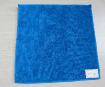 Microfiber Towel 30g