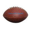 Rubber Mini Rugby Ball 9" X 5 7/8" PVC