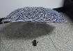 Nylon Folding Umbrella