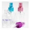 Spray Bottle