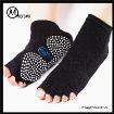 Morewin Customized Anti Slip Half Toe Yoga Sock